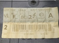 1553149, 2N11N23201BU, 1206824, 2S6114A389AA Стеклоподъемник электрический Ford Fusion 2002-2012 20118031 #2