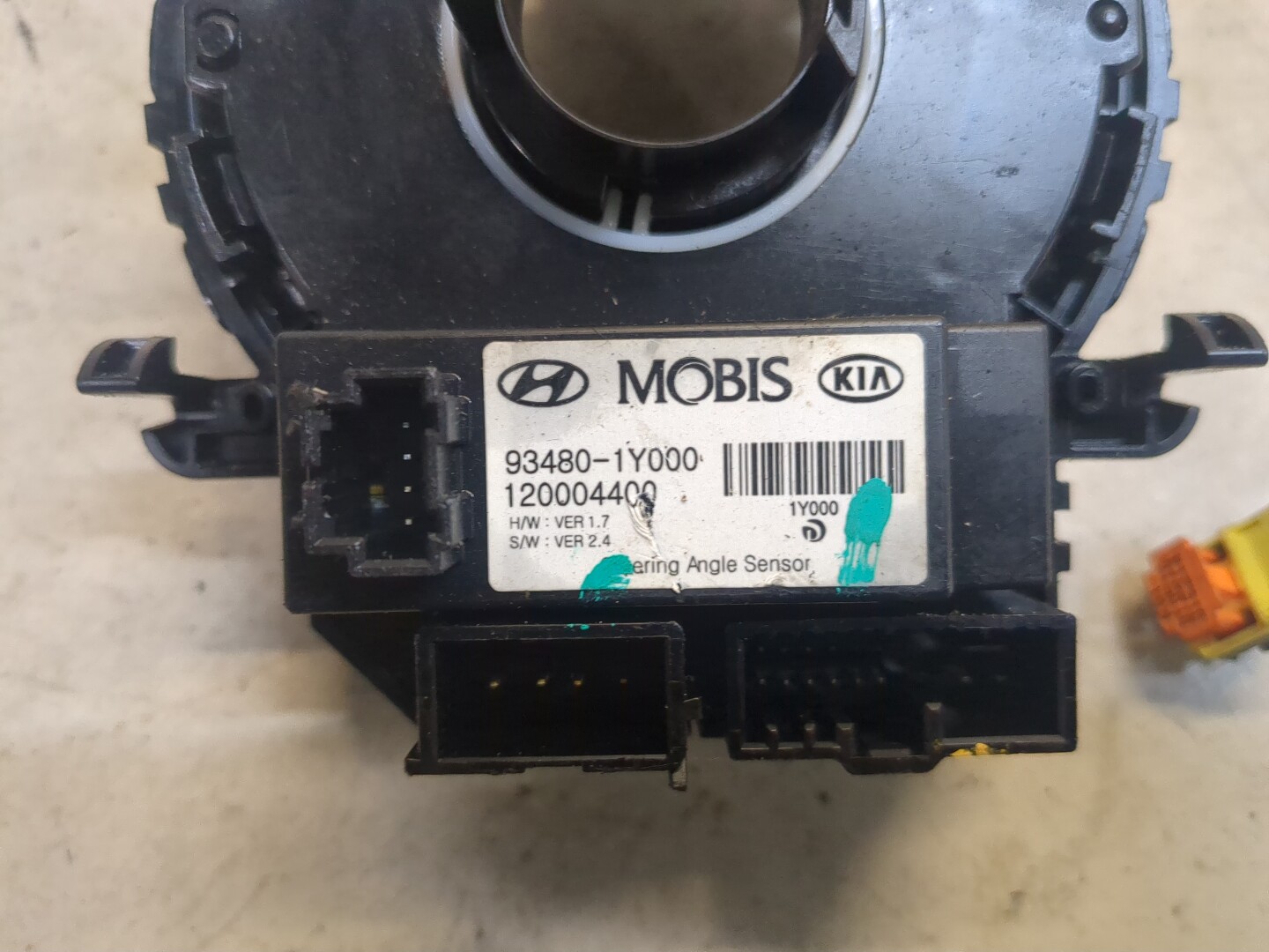 Механизм подрулевой для SRS (ленточный)