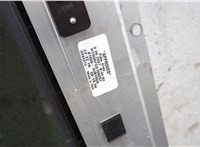 816003U010QS Люк Hyundai Sonata NF 2005-2010 20119610 #11