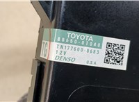 886500T040, 1776008683 Блок управления климат-контролем Toyota Venza 2008-2017 20119655 #4