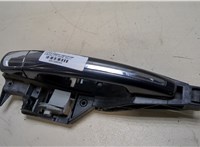  Ручка двери наружная Citroen C5 2008- 20120899 #1