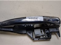  Ручка двери наружная Citroen C5 2008- 20120948 #1