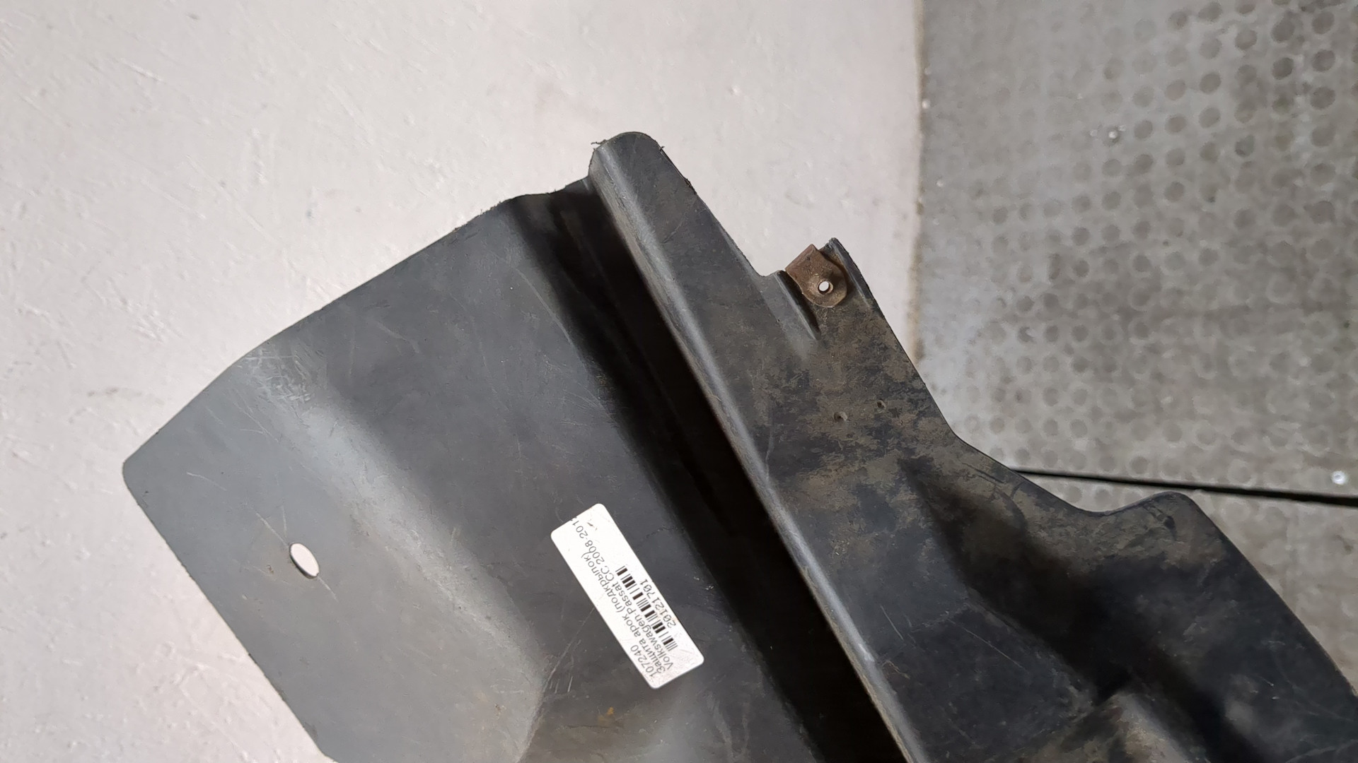 Локер передний левый