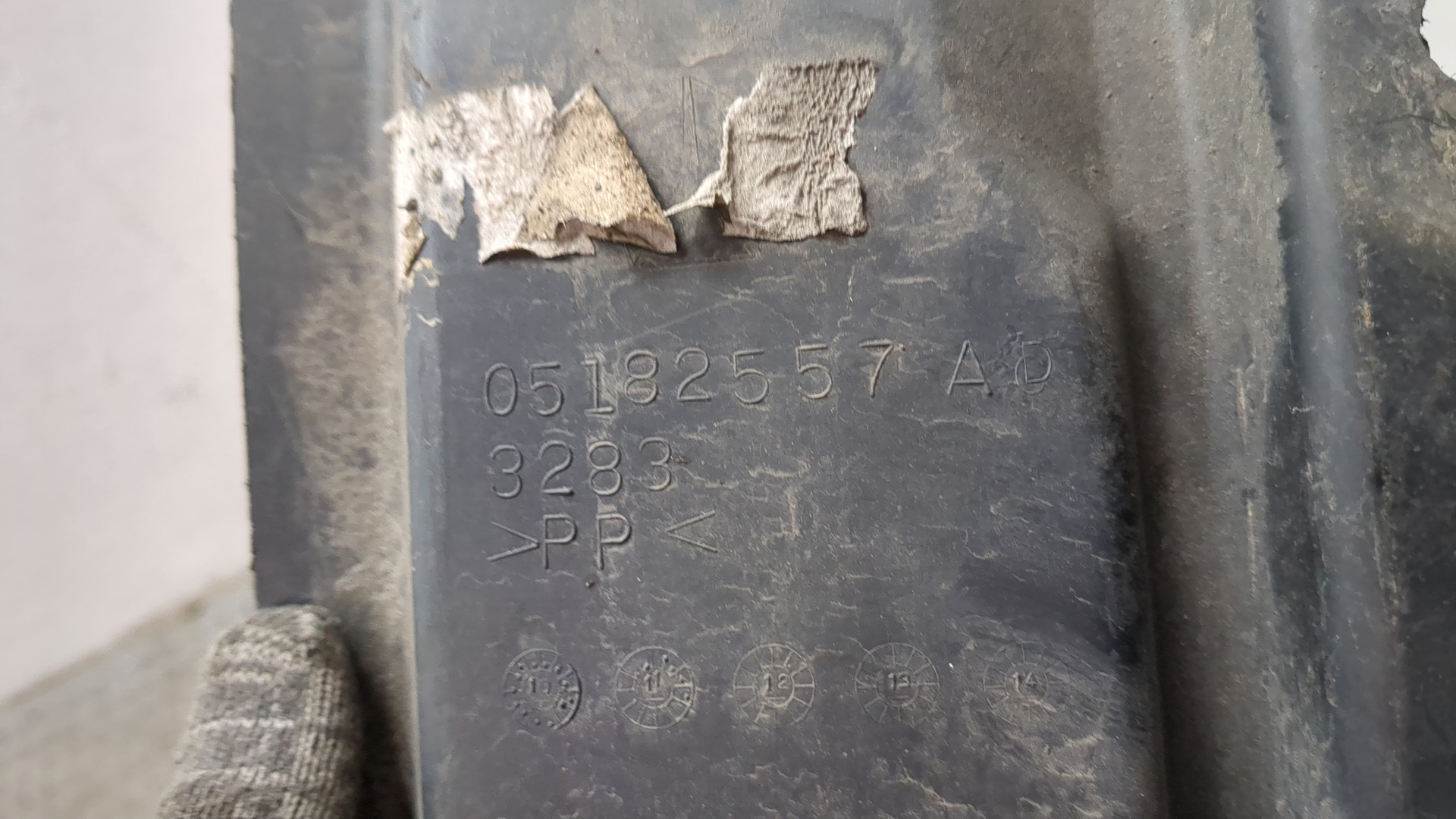 Локер передний левый