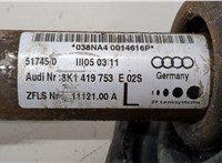 8K1419753E Кардан рулевой Audi A4 (B8) 2007-2011 20122341 #4