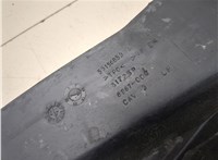 55156853AG Жабо под дворники (дождевик) Jeep Grand Cherokee 2004-2010 20122638 #7
