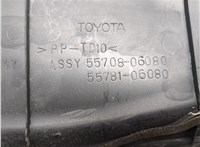 5570806080 Жабо под дворники (дождевик) Toyota Camry V40 2006-2011 20122650 #3