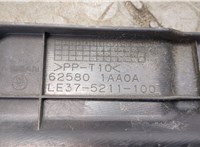  Накладка замка капота Nissan Murano 2008-2010 20122773 #3