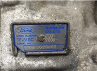 5G137H395AA КПП - автомат (АКПП) Ford Mondeo 4 2007-2015 20123193 #9