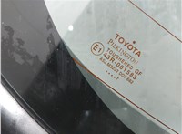 6700502110 Крышка (дверь) багажника Toyota Auris E15 2006-2012 20123526 #3