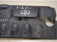 1121221010 Накладка декоративная на ДВС Toyota Yaris 1999-2006 20124261 #1