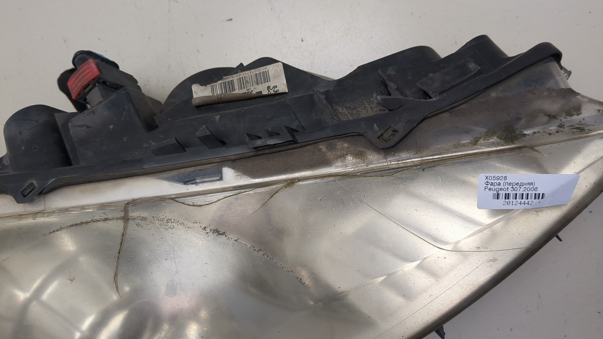 Фара правая