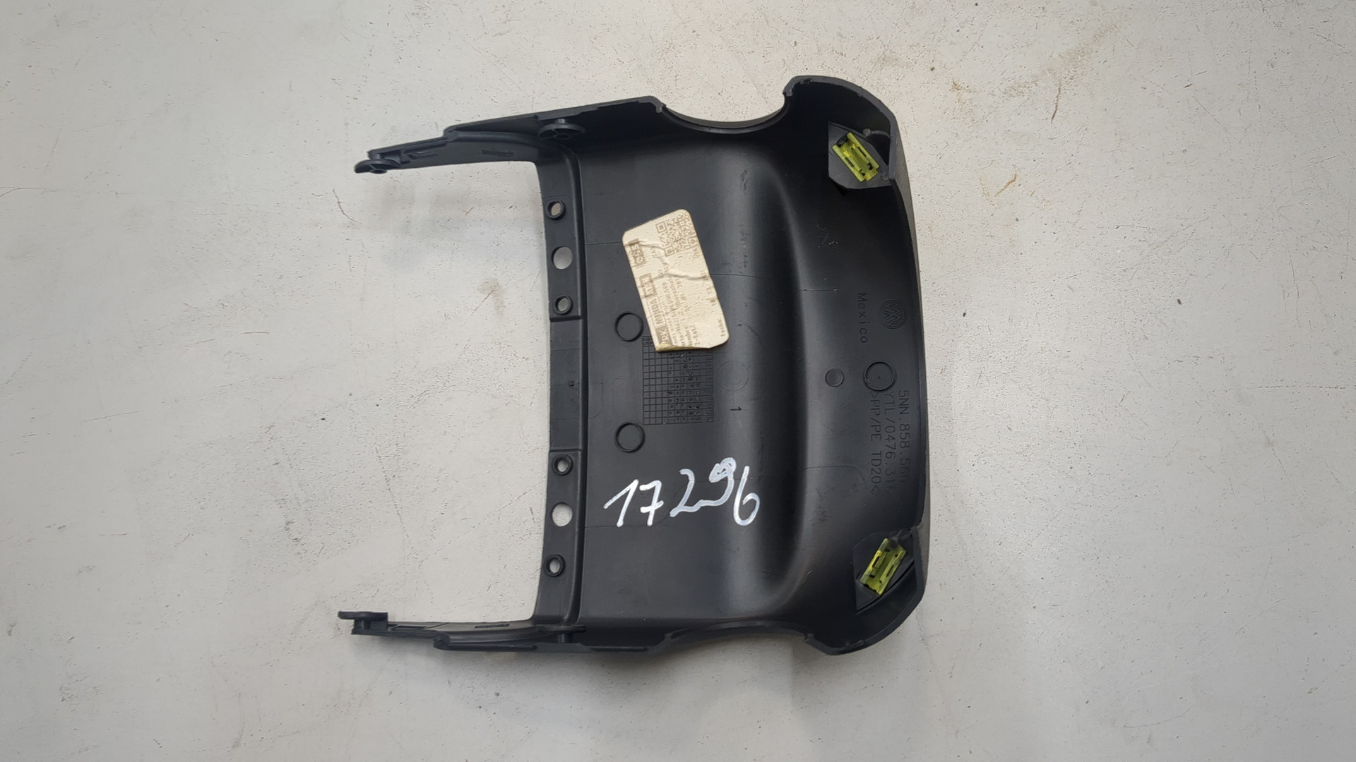 Кожух рулевой колонки