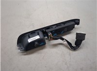 MR587229 Кнопка стеклоподъемника (блок кнопок) Mitsubishi Outlander 2003-2009 20125148 #7
