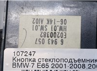  Кнопка стеклоподъемника (блок кнопок) BMW 7 E65 2001-2008 20125520 #2