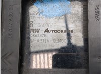 9810093180 Радар круиз контроля Peugeot 308 2013-2021 20125547 #7