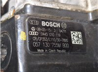 0445010119 ТНВД Audi Q7 2006-2009 20125999 #5