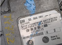55564081, 5WK9425 Блок управления двигателем Opel Astra H 2004-2010 20126175 #8