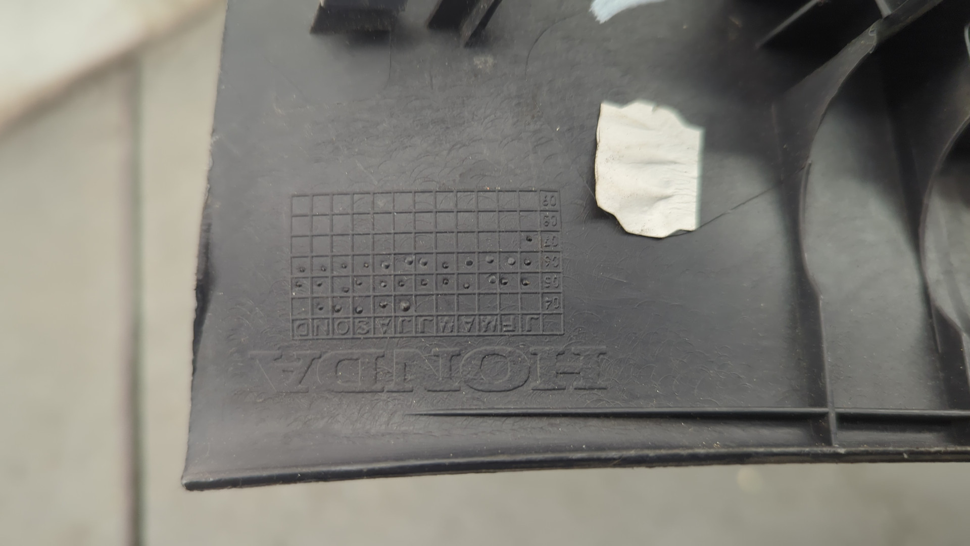 Накладка на порог