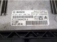 9826975080 Блок управления двигателем Peugeot 2008 2019-2023 20126316 #4