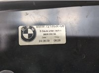  Обшивка центральной стойки BMW 7 F01 2008-2015 20126794 #4