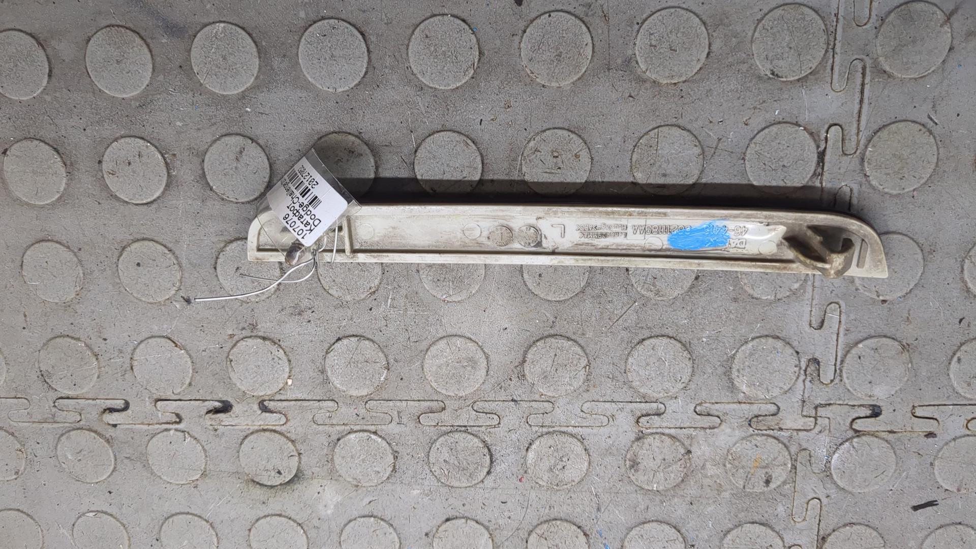 Отражатель в бампер задний левый