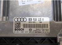  Блок управления двигателем Audi A4 (B7) 2005-2007 20127450 #2