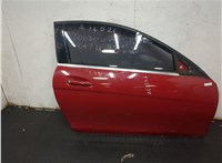 A2047602634, A20476002709999, A20476602259999 Ручка двери наружная Mercedes C W204 2007-2013 11266118 #7
