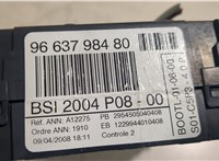  Блок управления BSI (Блок предохранителей) Citroen C4 2004-2010 20128270 #5