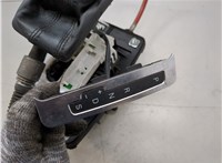 4F2713105D, 4F0713265D Кулиса КПП Audi A6 (C6) 2004-2011 20128622 #8