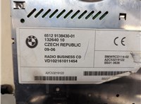 65129138430 Магнитола BMW X3 E83 2004-2010 20128687 #7