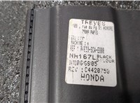 84630SCAE800 Пол (ковер) багажника Honda CR-V 2002-2006 20128760 #3