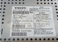  Магнитола Volvo XC70 2002-2007 20128810 #2