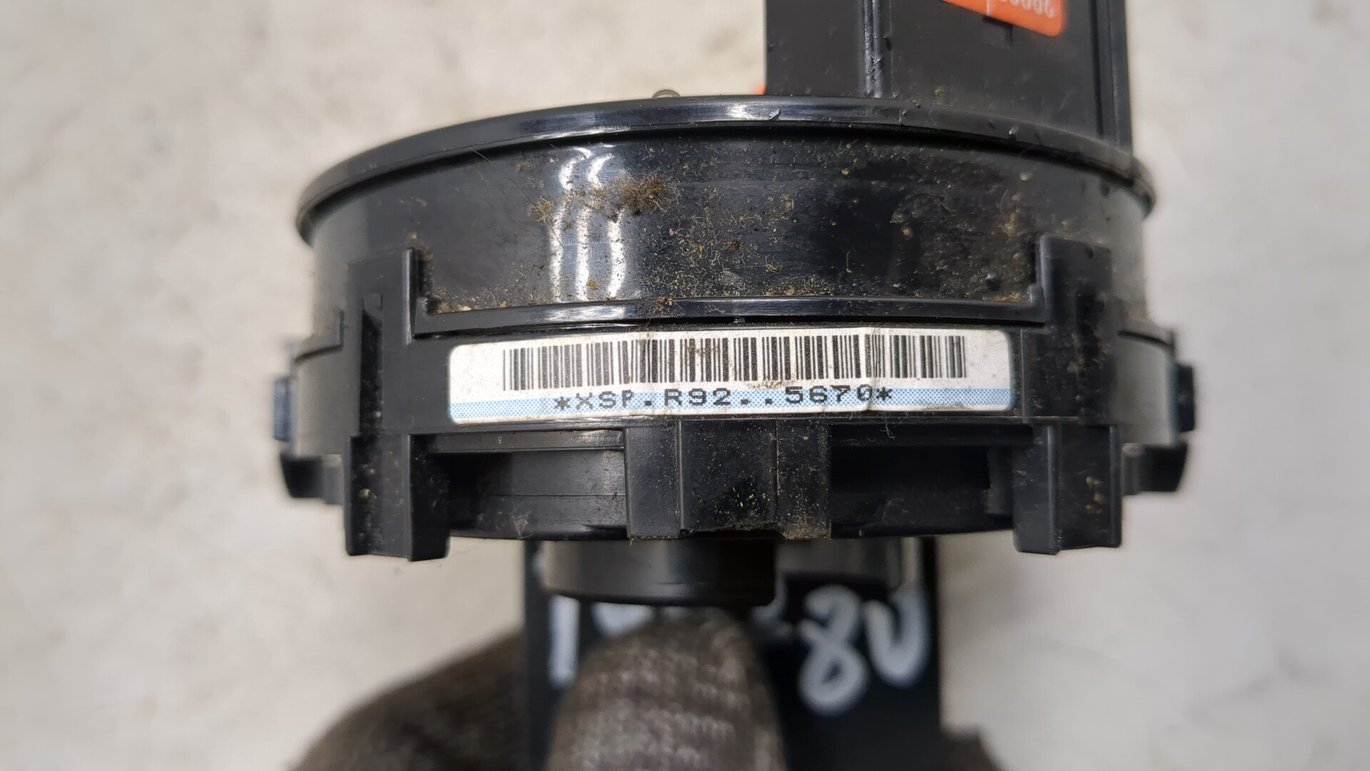 Механизм подрулевой для SRS (ленточный)