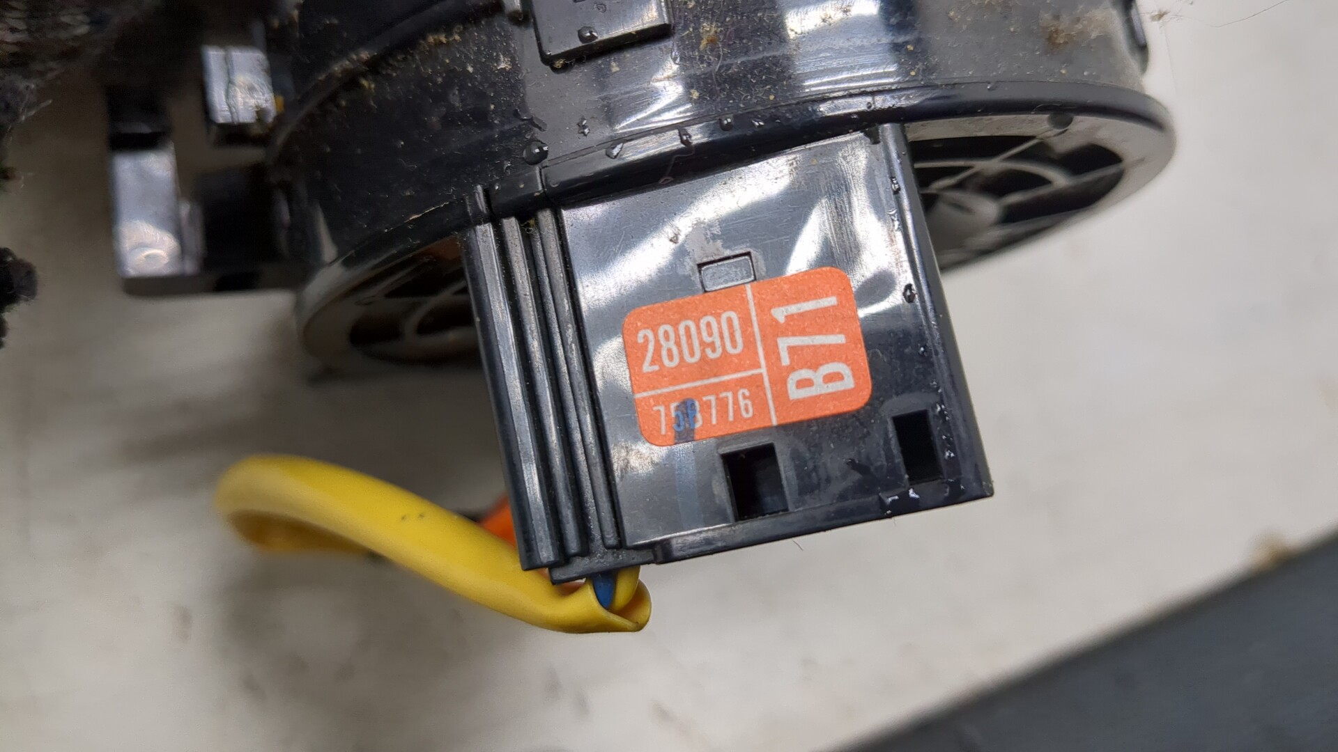 Механизм подрулевой для SRS (ленточный)