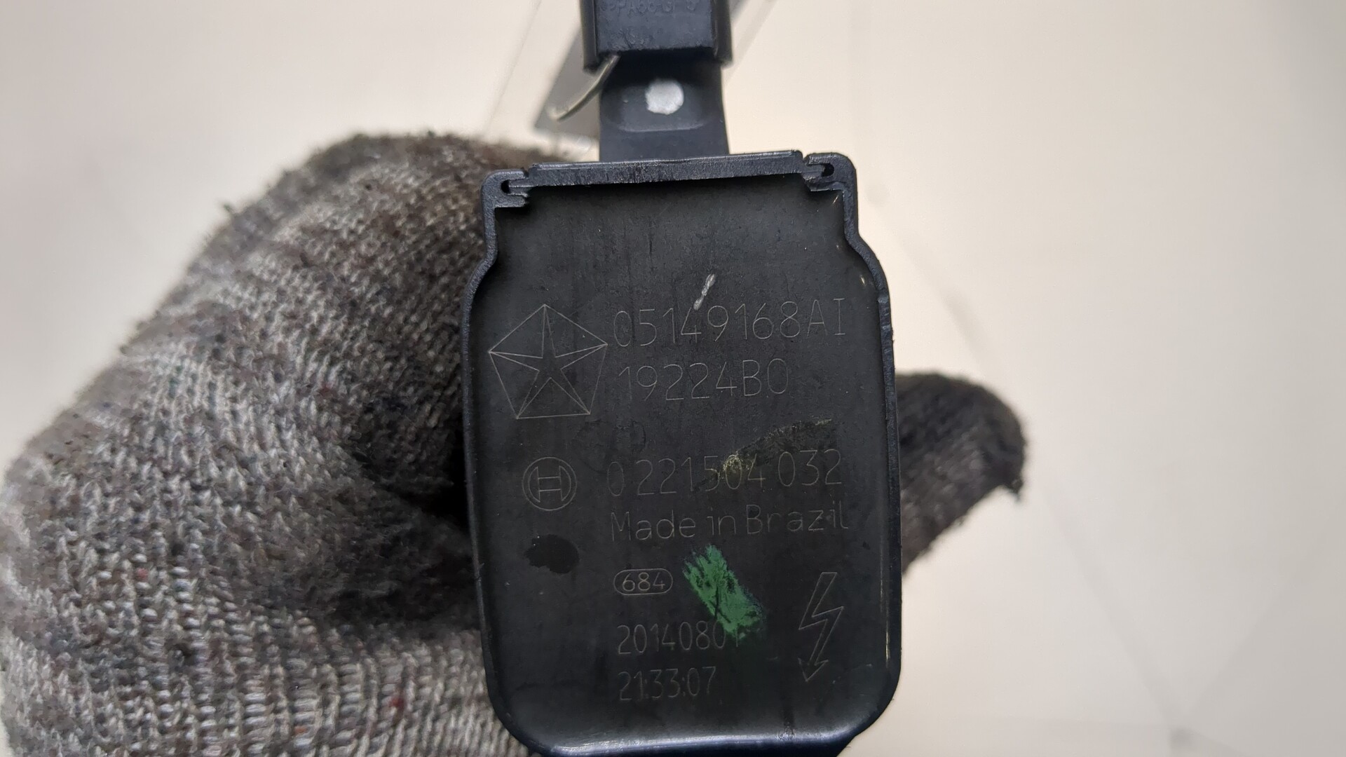 Катушка зажигания