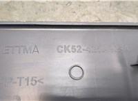 CK52425A92A Пластик (обшивка) внутреннего пространства багажника Land Rover Range Rover 4 2012- 20130272 #6