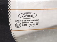  Крышка (дверь) багажника Ford Focus 2 2005-2008 20130489 #4