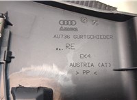 4M0867244F Обшивка стойки Audi Q7 2015-2019 20130776 #6