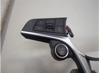 156130458, 156122838, 71779521 Кнопка круиз контроля Alfa Romeo Stelvio 2016-2025 20131271 #4