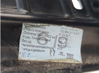 1Z0864207 Подлокотник Skoda Octavia (A5) 2004-2013 20131388 #2