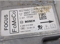 9M5T14B321BA Блок управления подушками безопасности Ford Focus 2 2008-2011 20131468 #2