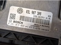 03L907309 Блок управления двигателем Volkswagen Passat 6 2005-2010 20131790 #2