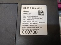 84109289385 Блок управления Bluetooth BMW 3 F30 2012-2019 20131813 #2