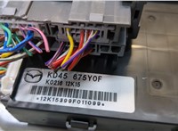 kd45675y0f Блок управления бортовой сети (Body Control Module) Mazda 6 (GJ) 2012-2018 20131817 #2