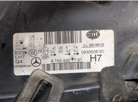  Фара (передняя) Mercedes ML W164 2005-2011 20132003 #6