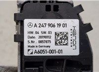  Сопротивление отопителя (моторчика печки) Mercedes A W177 2018- 20132109 #3