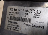  Отопитель автономный Audi Q7 2006-2009 20132119 #7