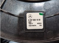  Сабвуфер Mercedes A W177 2018- 20132185 #4