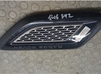 DK6216C628AD Молдинг капота Land Rover Range Rover Sport 2013-2022 20132613 #4